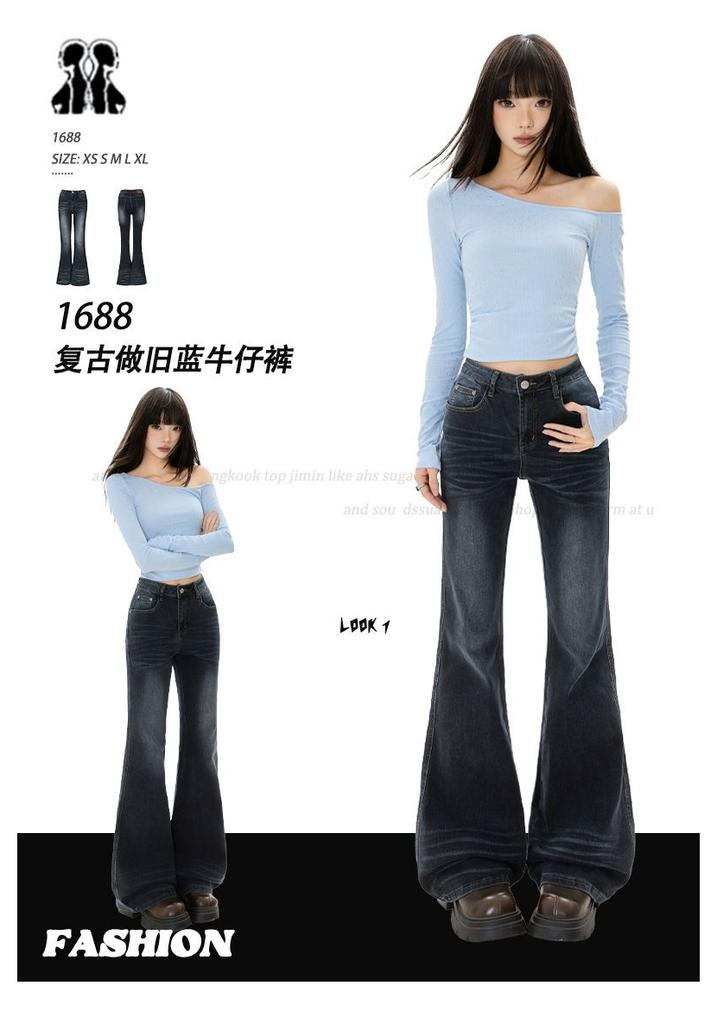 Nostalgic Blue Retro Micro-pull Jeans Women's Autumn New Spice Girl Slim-fitting and Thin Scratch Flared Pants