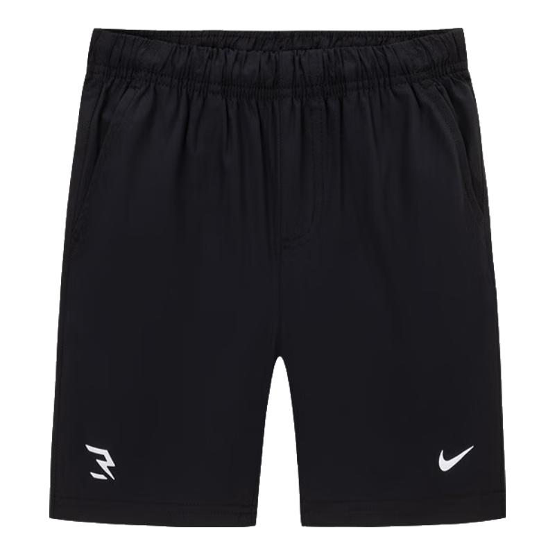 

Nike Boys Quick-Dry Elastic Summer Sport Shorts 6