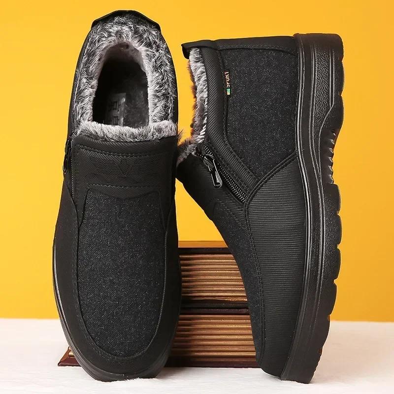 Cotton Shoes Middle-aged Elderly Men s New Plush Warm Anti Slip Waterproof Snow Boots Outdoor Work Travel Leisure Shoes 2026 38 чёрный 2670₽