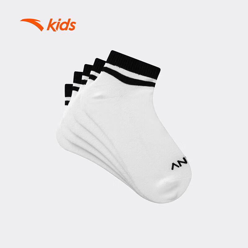 Anta Kids Summer Combed Cotton Short Socks - 5 Pair Pack (A92628311) 2XL