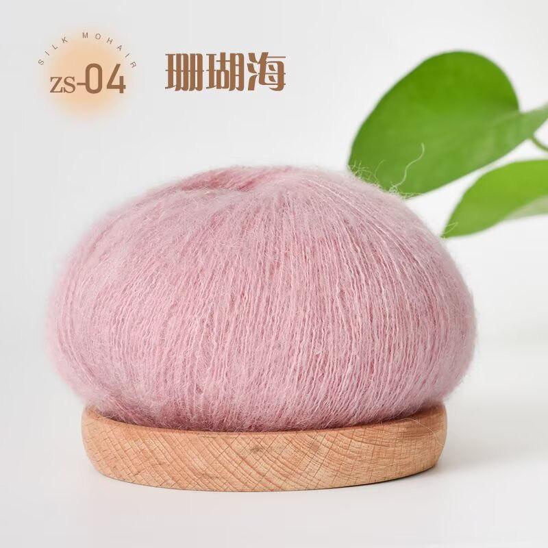 25g Νήμα Πλεξίματος Μοχέρ Κασμίρ Αφράτο Πλεκτό Μαλλί Νήματα Κροσέ DIY Πουλόβερ Σάλι Κασκόλ Καπέλο Νήμα Πλεξίματος Υλικά Ραψίματος