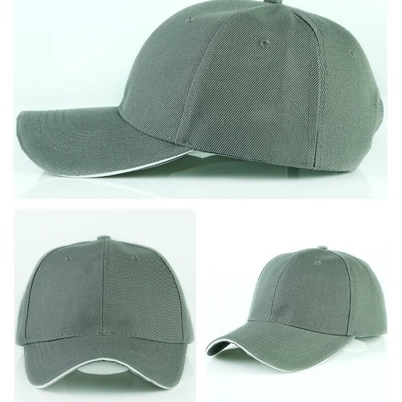 BrangdyPE Anti-Collision Safety Baseball Cap 1