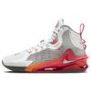 Nike Air Zoom G.T. Jump EP 'Yi Jianlian Forge In Fire FJ7061-001