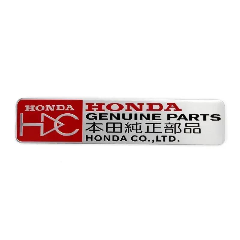 Aluminum Car Body Sticker Trunk Emblem Badge for Honda Accord Civic Crosstour Calya FIT Odyssey Elysion City Jade Jazz Vezel CRV