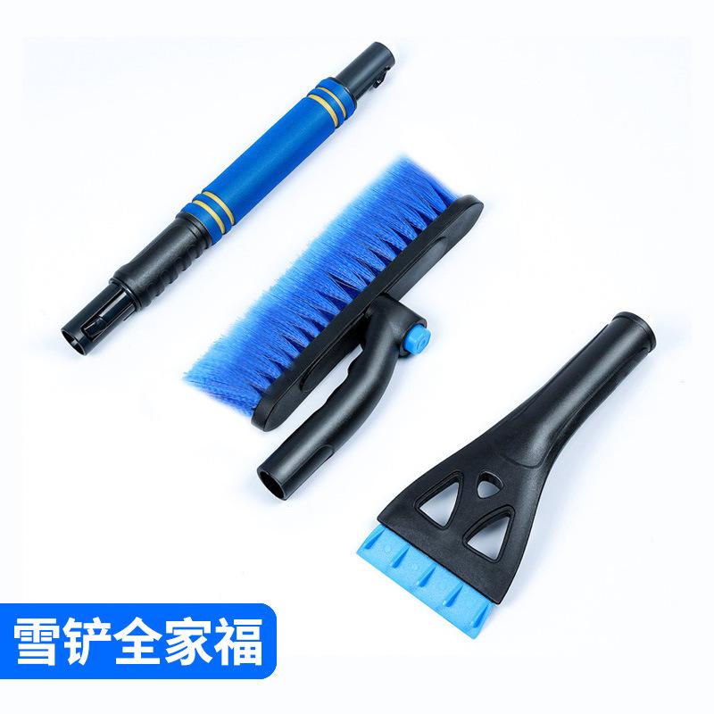 A Popular Three-in-one Multi-functional Snow Shovel, Suitable for The Popular Winter Car Snow Shovel