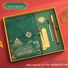 Guochao A5 Business Notebook Gift Set – Customizable Souvenir Diary