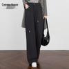Women's Elastic Waist Wide-Leg Sporty Leisure Pants