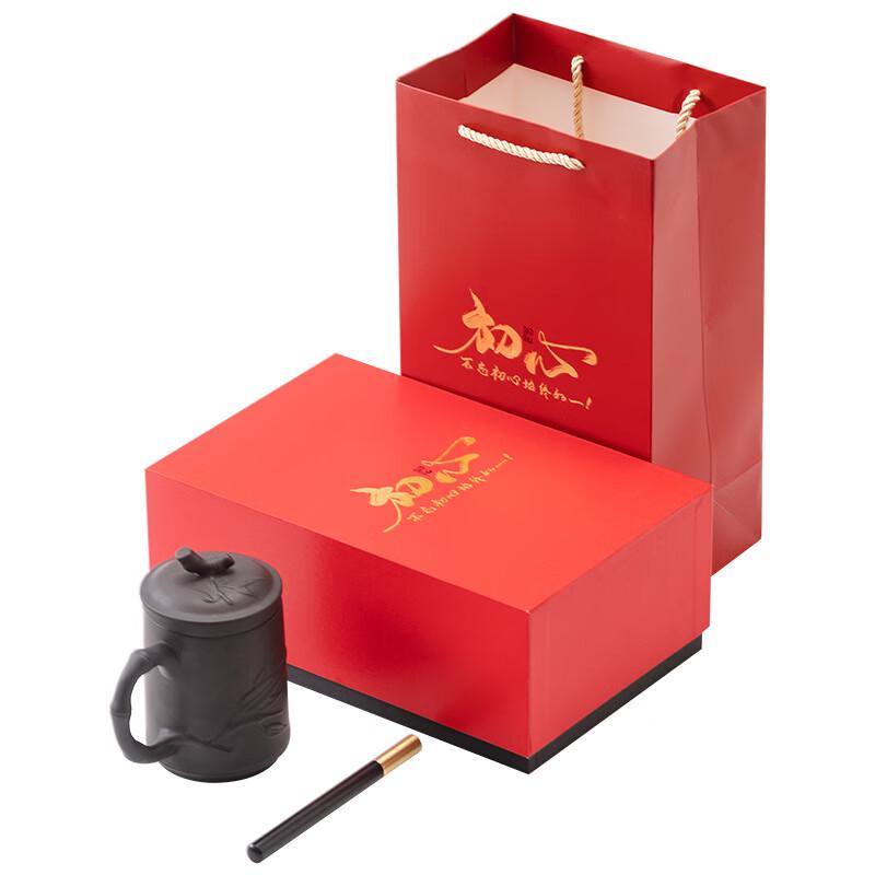 Zisha Bamboo Knot Tea Mug