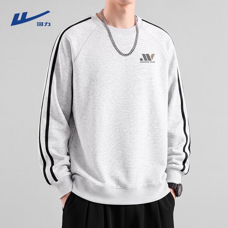 Warrior Men's Color Block Long Sleeve Sweatshirt