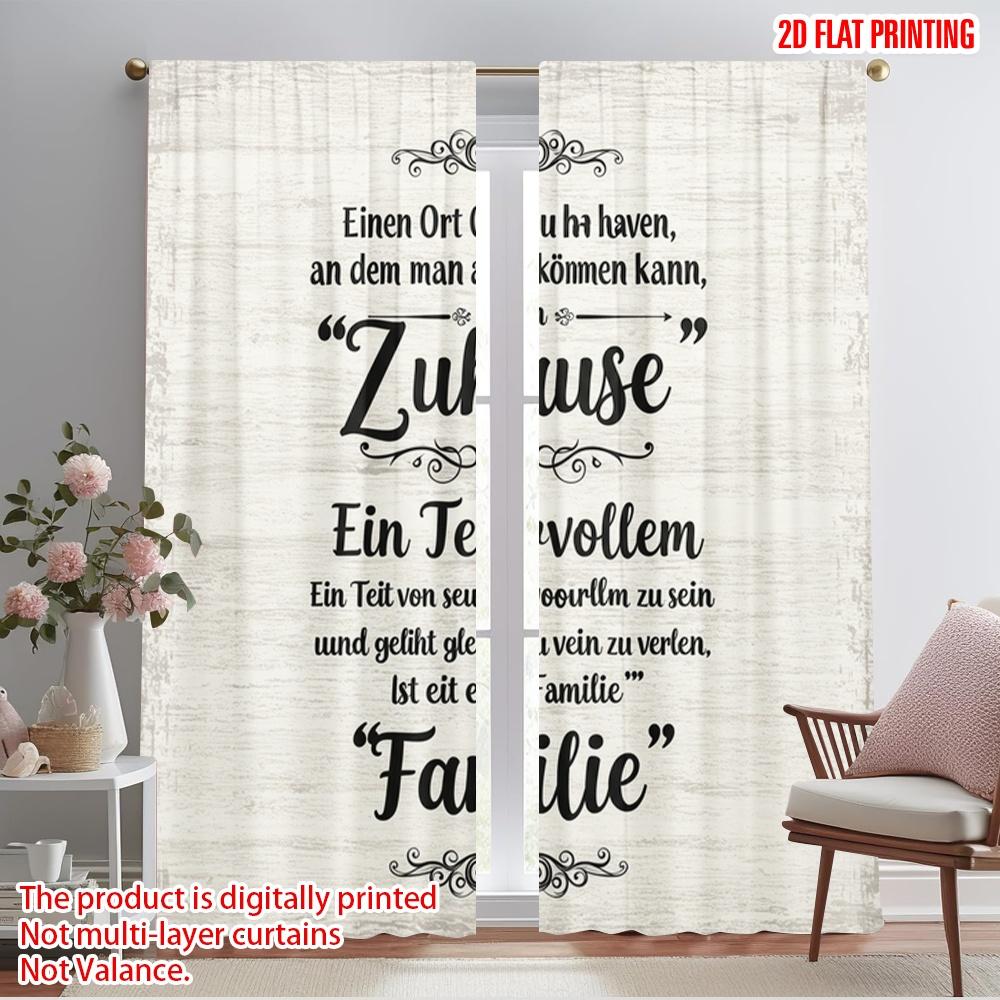 2pcs 2D Flat Printing Curtains Home Family Blessing Polyester Without Electricity All Season Party & Holiday Decor for Festive
