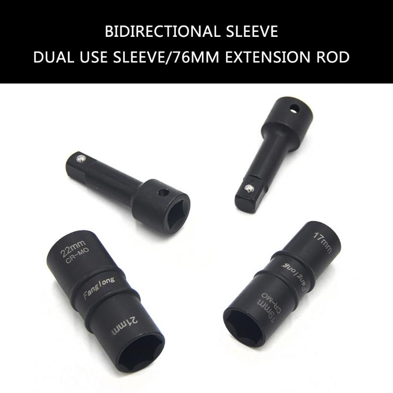 17/19mm 21/22mm Bi Directional Electric Wrench Socket Wheel Nut Wrench for Mechanics and Projects