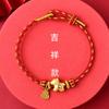 Lucky Red Braided Bracelet Men Women 2026 Of Horse Chinese New Charm Wristband Ethnic Style
