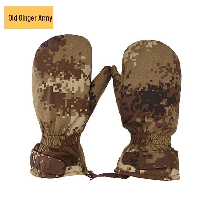 Lao Jiang Jun Desert Camouflage Winter Cycling Gloves