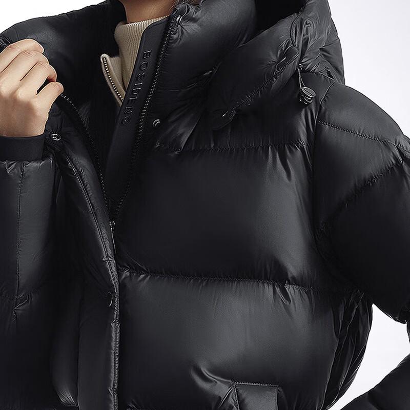 Bosideng Detachable Hood Down Jacket
