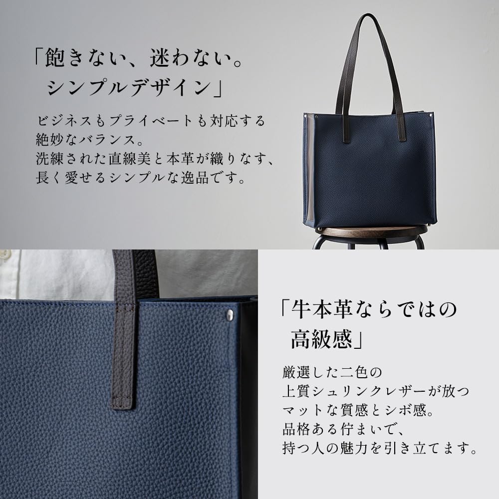 LS LASIEM Tote Bag for Men and Women, Large Business Tote Bag, Genuine Leather, Commuting Bag, Lightweight, Simple Design, Freestanding, Large