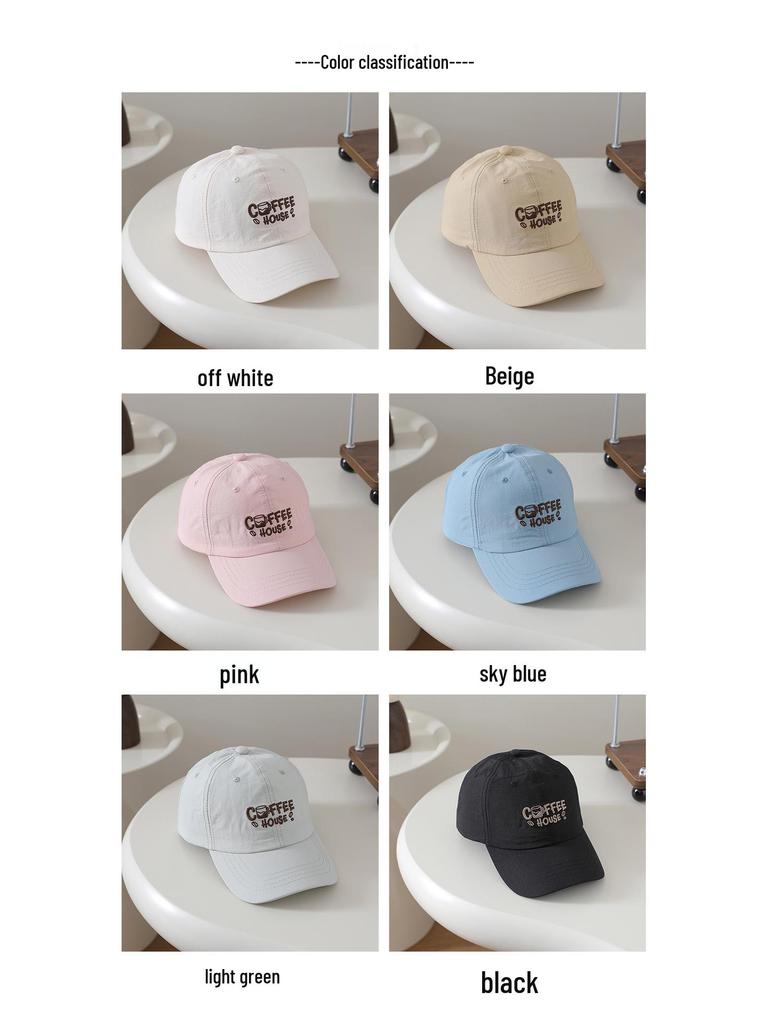 Kids' Quick-Dry Sun Protection Cap - Lightweight, Breathable Baseball Hat for Boys & Girls, Spring/Summer