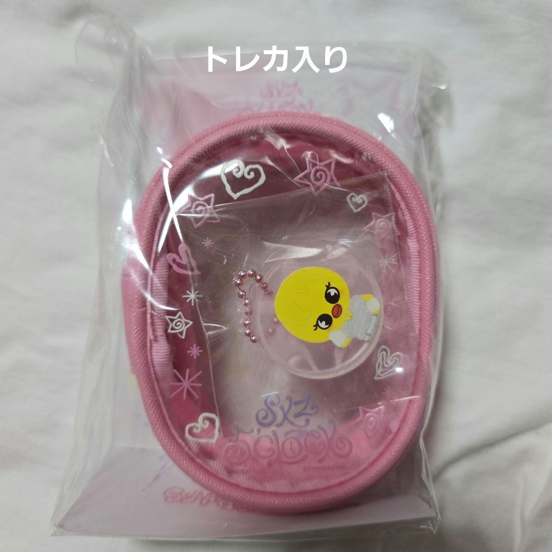 

[Б/У] straykids Penmi 5 clock Прозрачный Пауч БокАри Погари