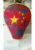 Xiangying Martial Arts Arc Focus Mitt