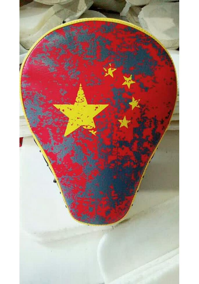 Xiangying Martial Arts Arc Focus Mitt