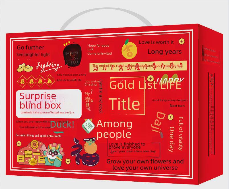Back-to-School Stationery Surprise Box: Cute & Creative Gift Set for Kids