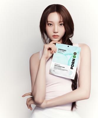 Vt Cosmetics Vt Prdn Hydrogel Mask 5 Sheets