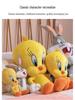 Hot-Selling Internet Celebrity Bugs Bunny & Duck Plush Pillow Doll - Large Trendy Toy