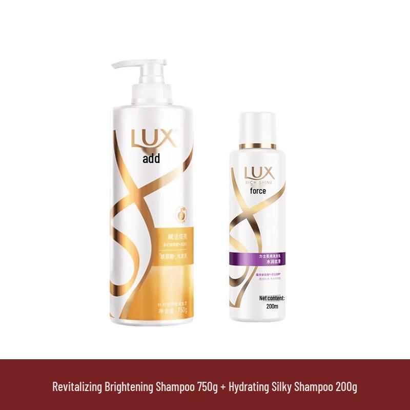 Lux Revitalizing Shine & Hydrating Smooth Shampoo Set