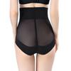 Damen High Waist Trainer Kontroll-Slips Für Ultimativen Schlankheits-Komfort**