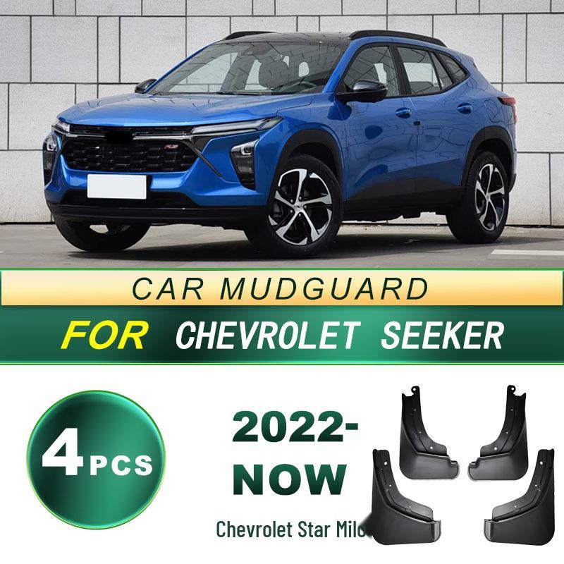 22-NOW Chevrolet Trax Soft Rubber Tire Mud Flaps