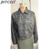 BITCED Spring/Autumn Lightweight Leather Jacket for Women Multi-Pocket Cardigan Style Casual Jacket Fashionable Trendy Everyday Outerwear