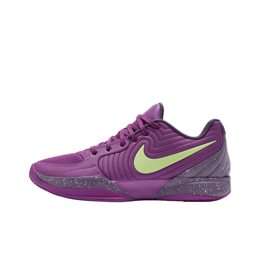 Nike Ja 2 Cushioning Abrasion Resistant Slip Resistant Low top Basketball Shoes Men's Pink Blue Purple FD7327-500(Team626-)