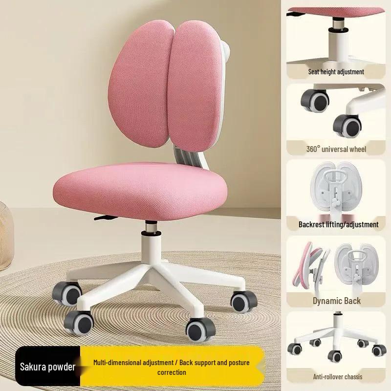 Adjustable Children's Study Chair with Back Support