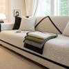 New Sofa Cushion, Seat Cushion, Universal In All Seasons, Non-Slip Sofa Cover, Anti-Cat Scratch Cross-Border Sofa Seat Cushion Cover