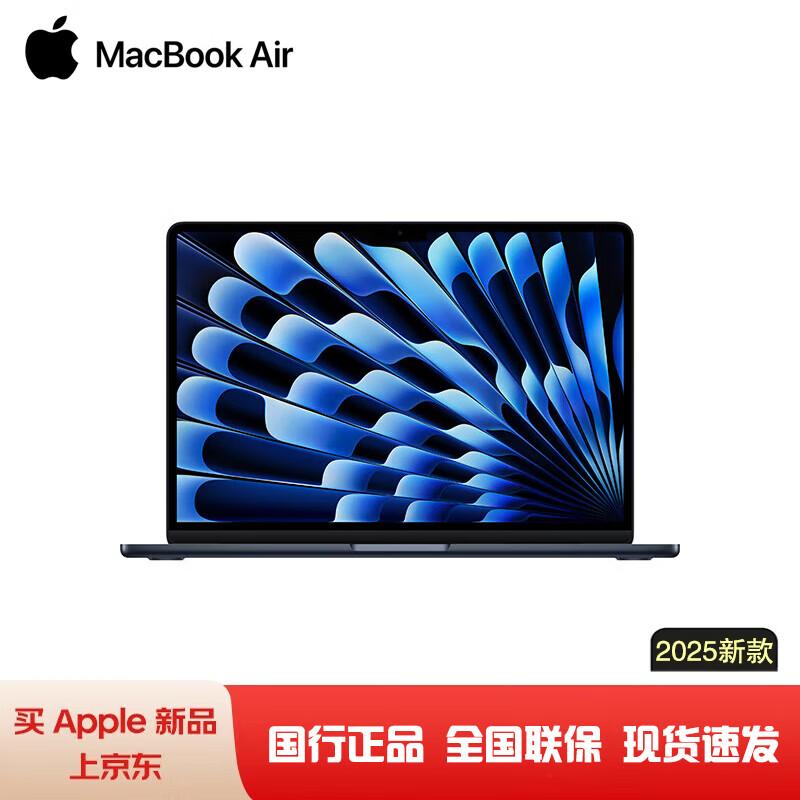 

Apple MacBook Air 13-inch (2025) M4 AI Laptop (CN version) M4 (10+10 Core) 16GB 512GB