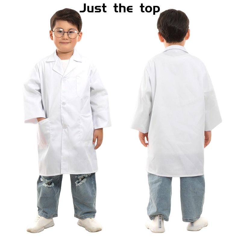 Kinderlaborkittel für Rollenspiele und wissenschaftliche Experimente Feuchtigkeitsableitende Baumwolle