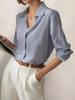 2026 Women's Striped Long-Sleeve Shirt - Elegant and Stylish for Commuting