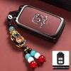 Stylish 10th-Gen Accord Civic CRV Key Cover - High-End Men's Design