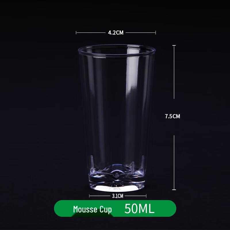 Disposable Plastic Dessert Cups & Dishes