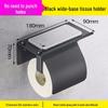 304 Stainless Steel Drill-Free Toilet Paper Holder with Phone Shelf