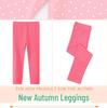 New Spring & Autumn Girls' Leggings with Princess Skirts and Outerwear Pants for Kids
