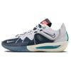 Nike Air Zoom GT Cut 3 EP 'All-Star' (Unisex) White / Metallic Silver / Sail / Midnight Navy Basketball Shoes FZ5743 100