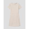 8SECONDS Backless Mini Dress Beige