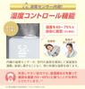Zenken Hybrid Natural Ultrasonic Humidity Silver Quiet Operation Humidifier, Mist, Antibacterial, + Heater, Sensor, Timer, Ion,