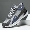 Fashion Rubber Sole Platforme Shoes Men Sneakers Chunky Basketball Brand Men's Luxury Shoes Sneakers Sports Items Fitness