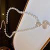Diamond-encrusted Pearl Love Necklace Necklace Women's Tide Niche High-end Sense with Elegant Jewelry
