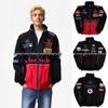 F1 Rennsport Vintage Bestickte Windjacke: Unisex Motorrad-Frühlingsjacke