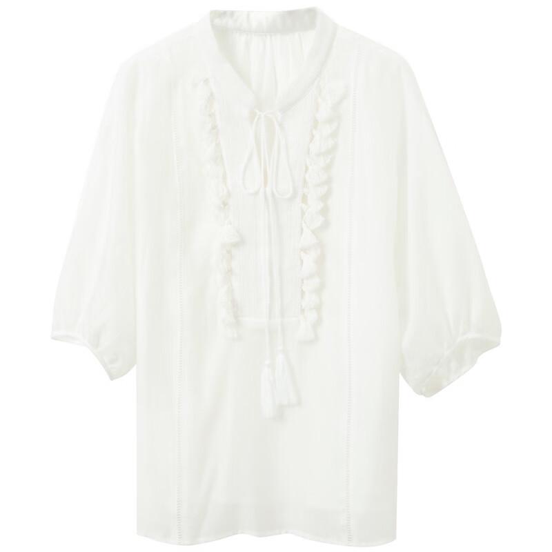 Sancai Summer Fringe Lantern Sleeve Blouse