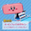 Licensed PowerA Travel Pro Slim Case for Nintendo Switch Kirby Smiley Face [Nintendo Product] - NSCS0082JP-01