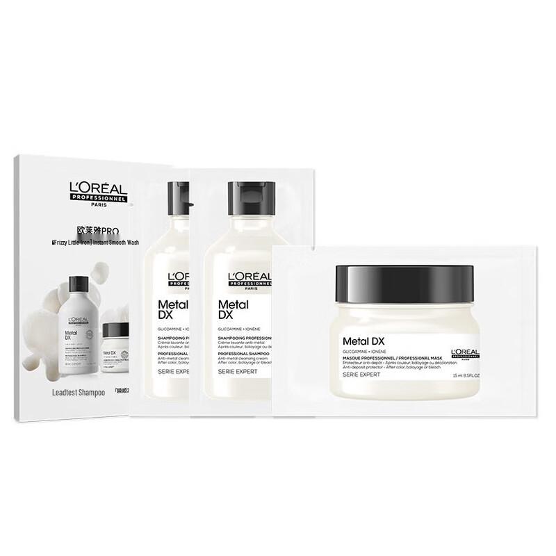 L'Oréal PRO Instant Smooth Frizz Control Haarpflege-Set