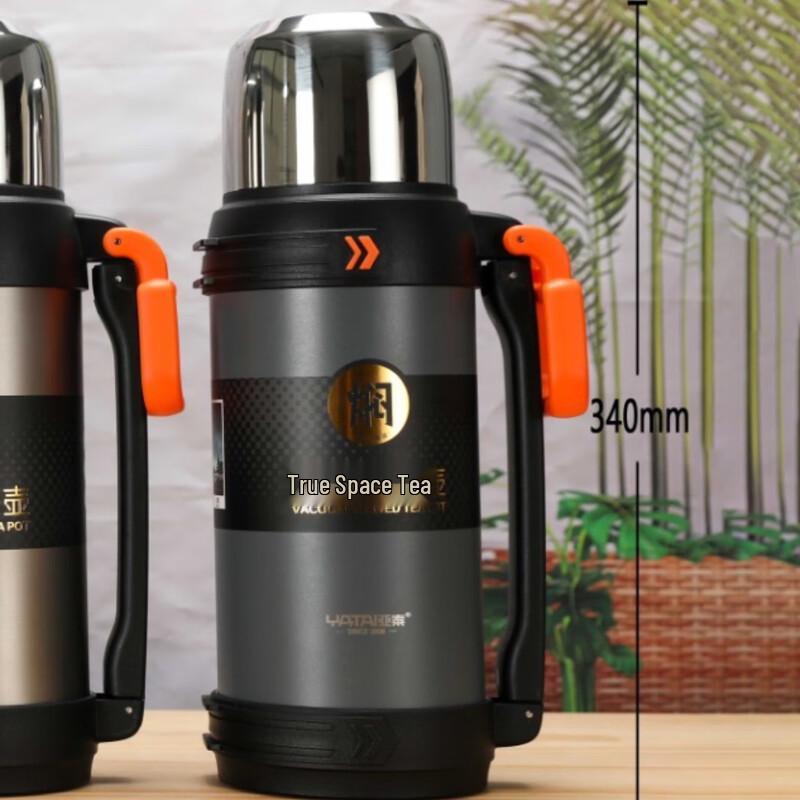 Yatai Insulated Glass Brewing & Stewing Pot Set